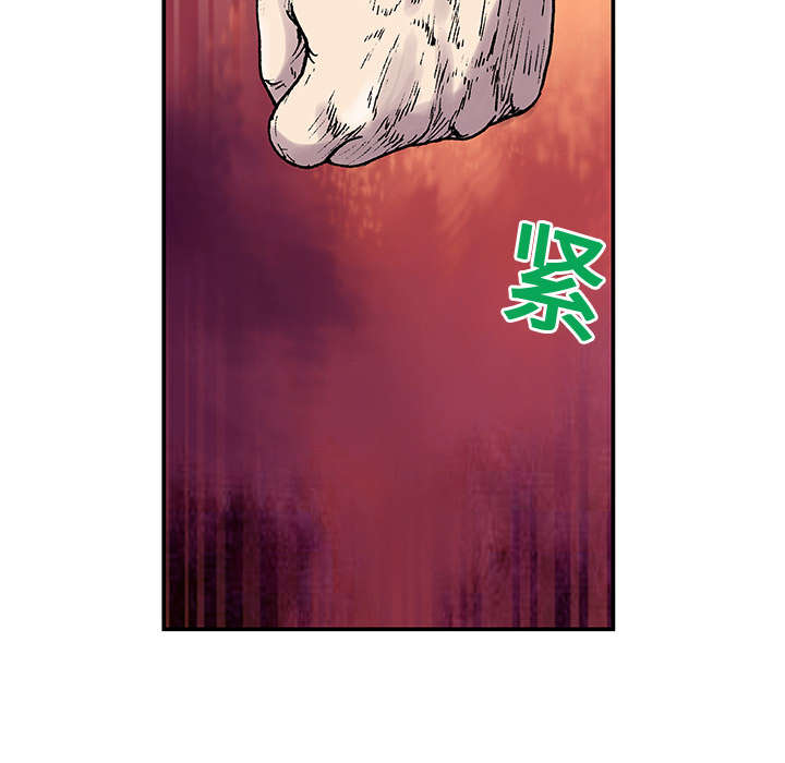 第6章：被害者家属26