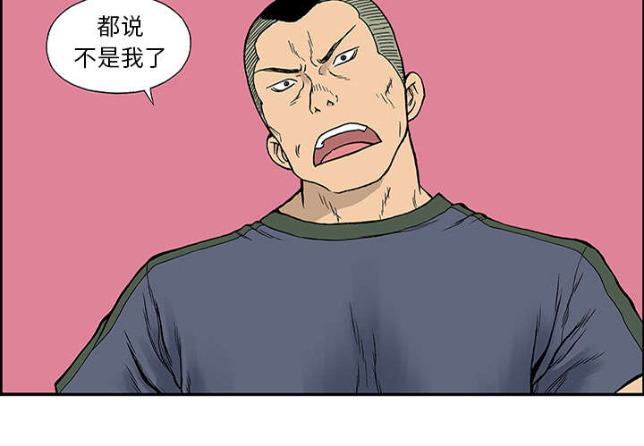 第48章：审讯12