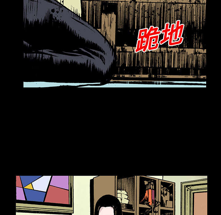 第24章：刹车18