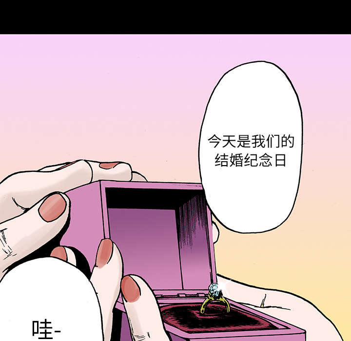 第20章：怀念妻子13