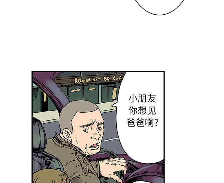 第40章：取代43