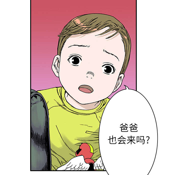 第40章：取代42