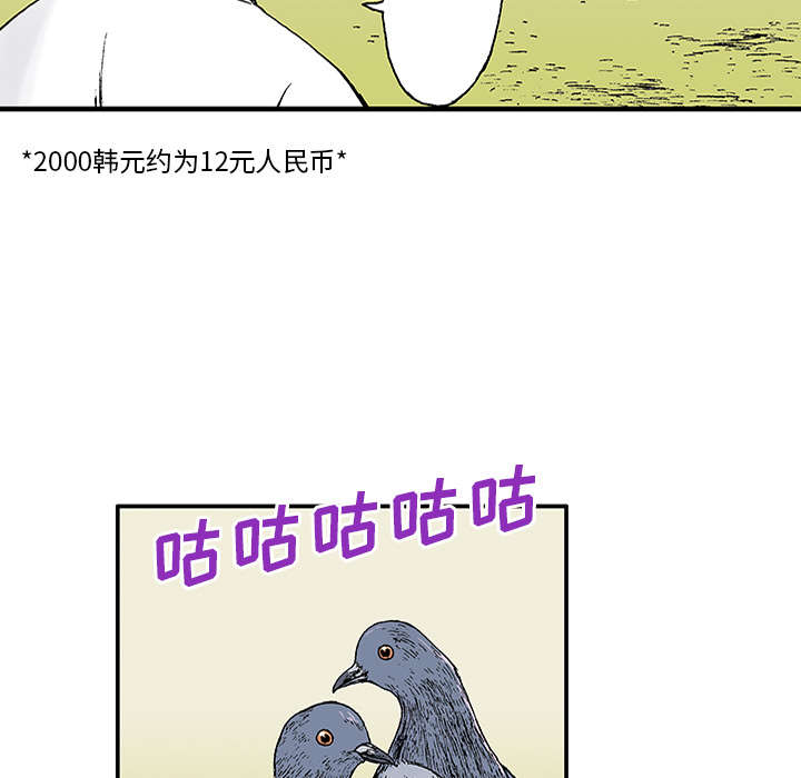 第40章：取代8