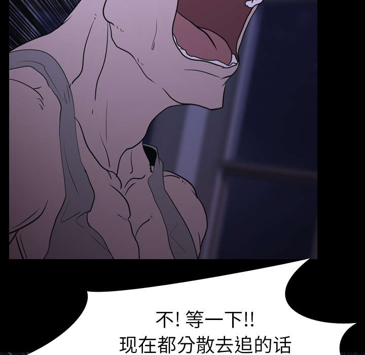 第11章：结果22