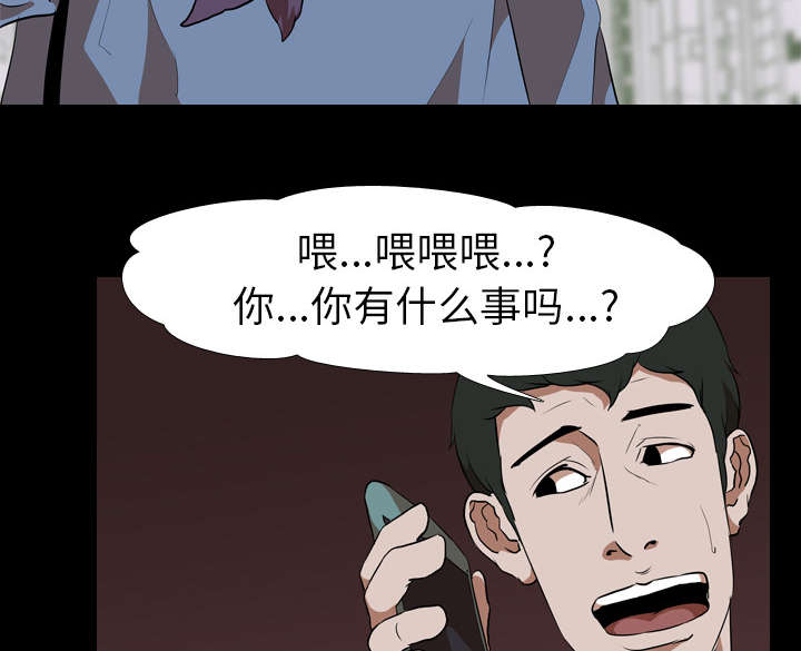 第71章：兼职10