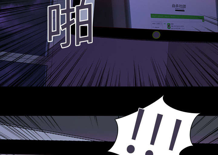 第4章：游戏开始23