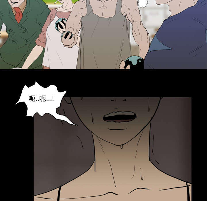 第18章：争夺28