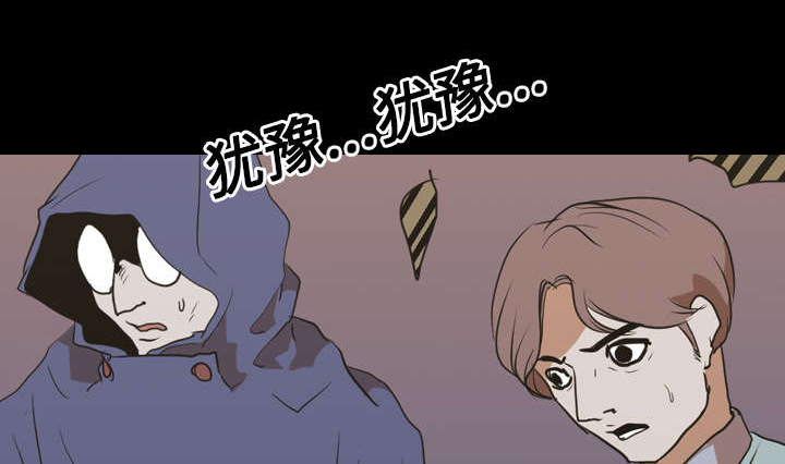 第35章：无底线16