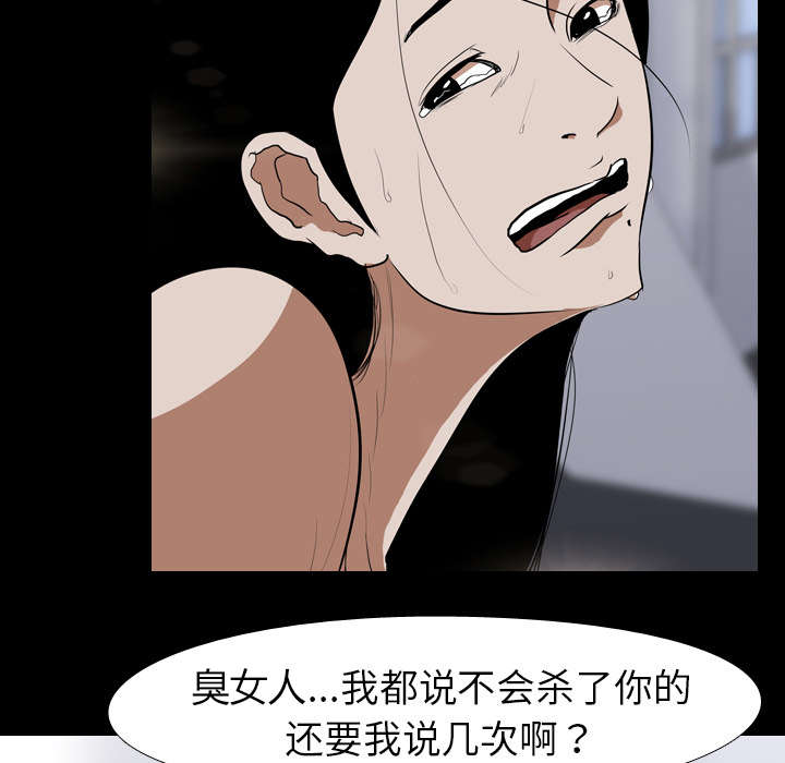 第54章：目标24