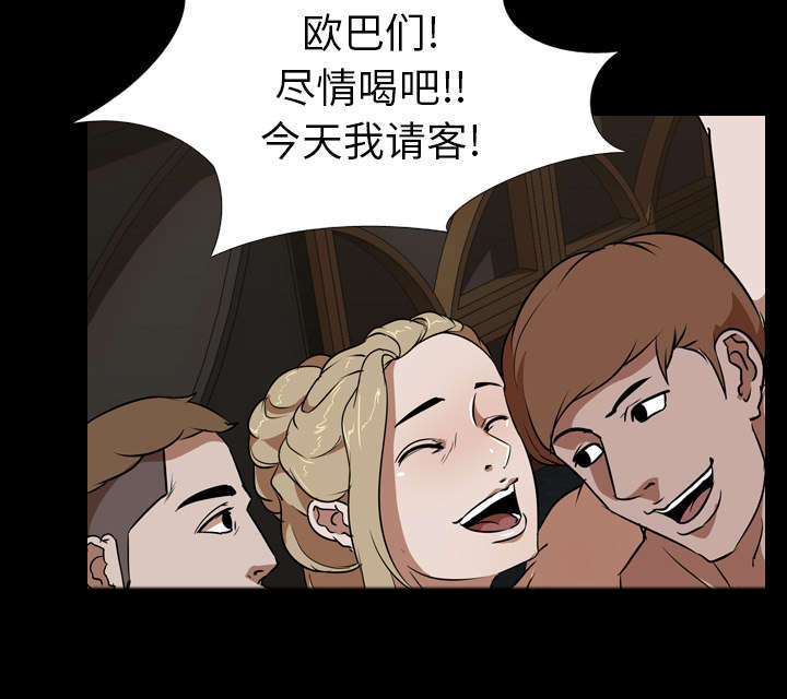 第76章：放纵27