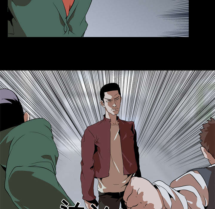 第63章：爆裂11