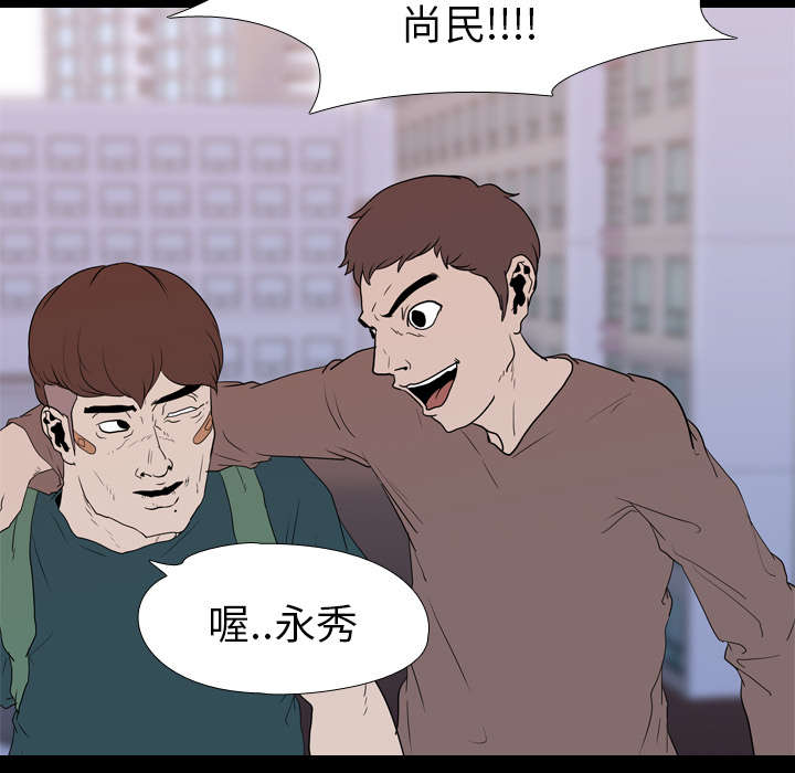 第26章：泄露29