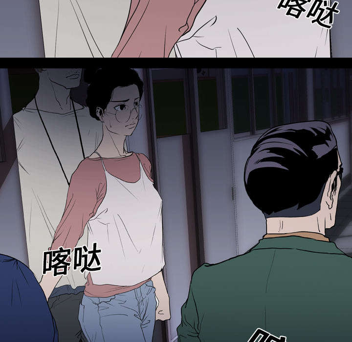 第14章：相遇14