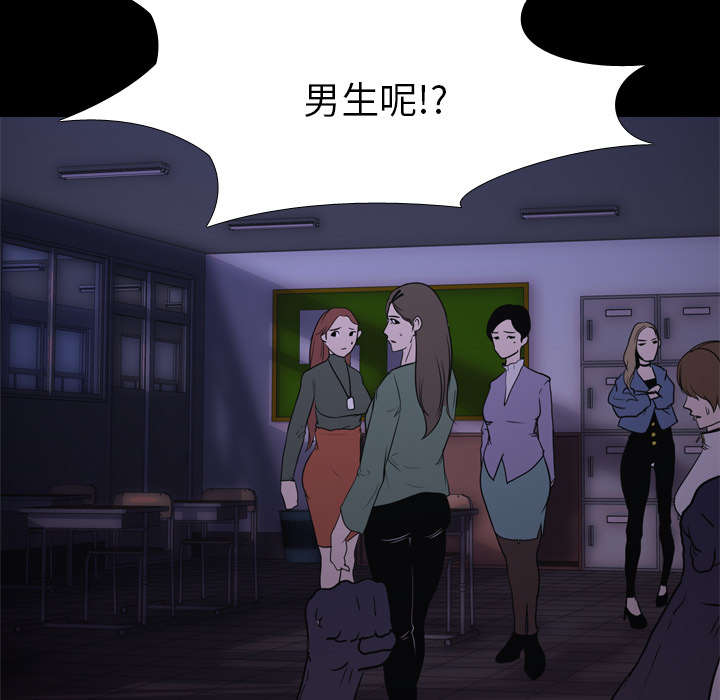 第11章：结果4
