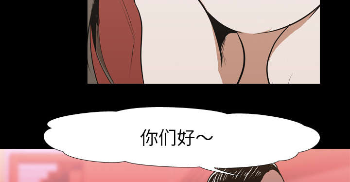 第46章：搭讪19