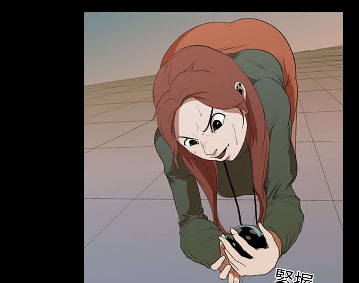 第18章：争夺9