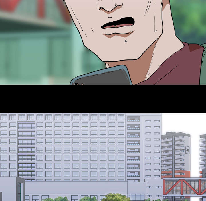 第25章：修理6