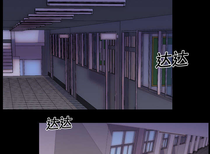 第5章：逃跑14