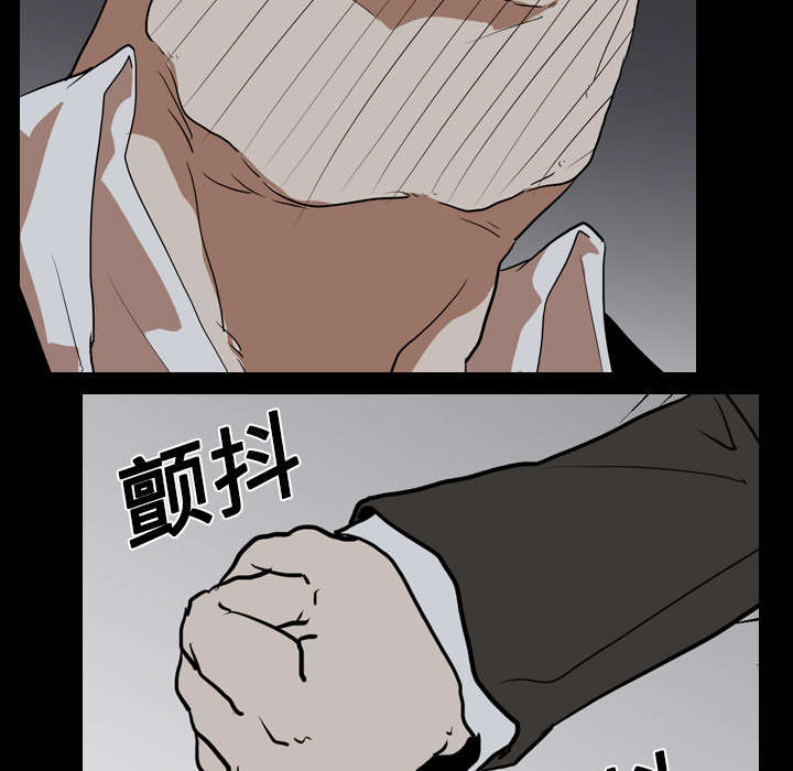 第34章：求助28