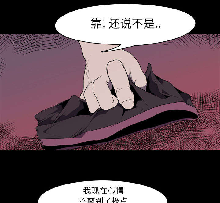第7章：屈服12