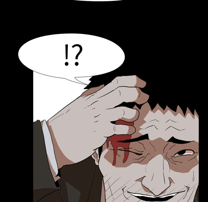第56章：交换51