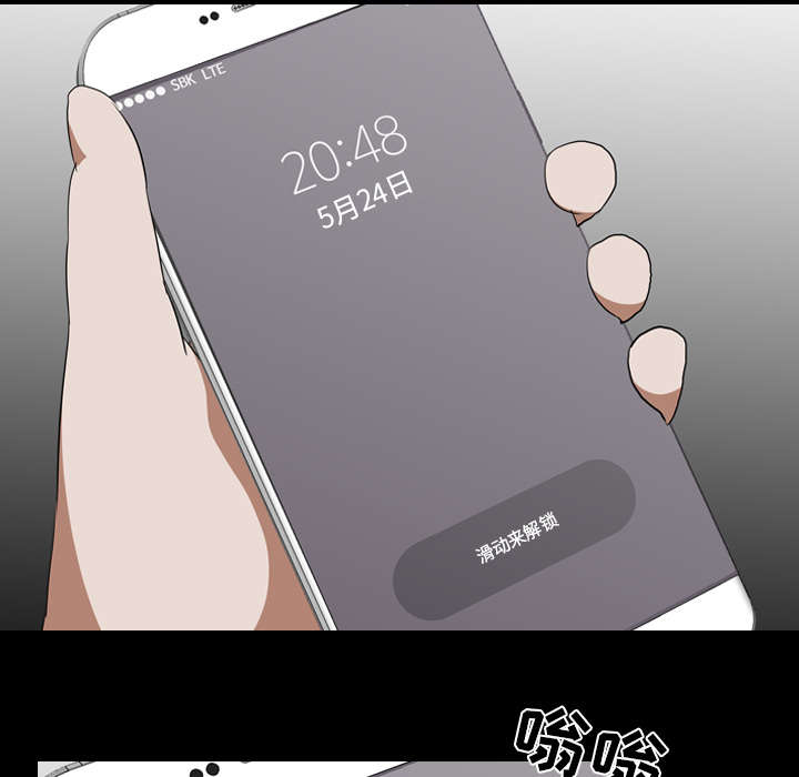 第75章：来钱快17