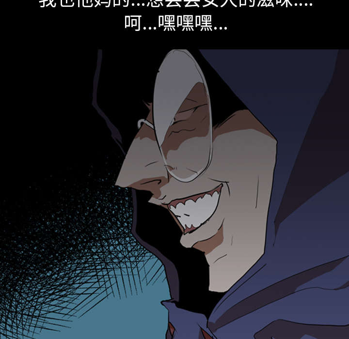 第41章：等候13