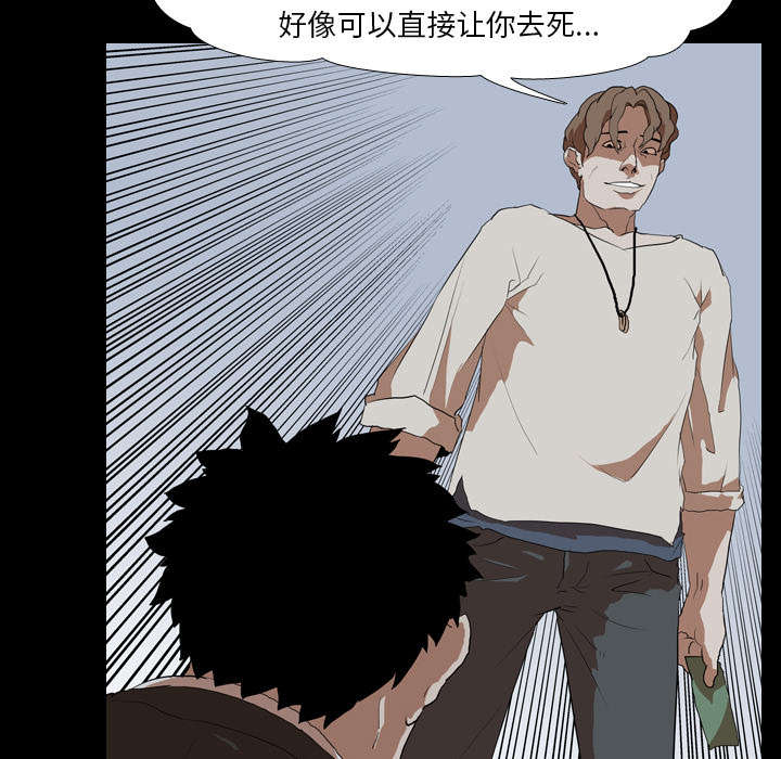 第58章：欲望21