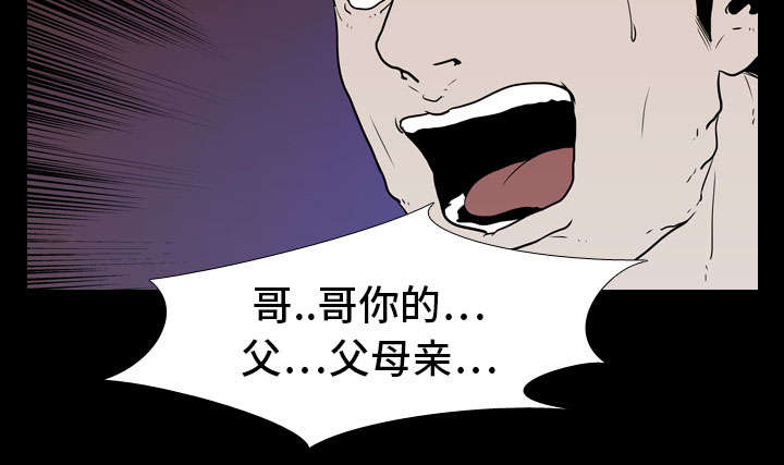 第12章：刘观宇50