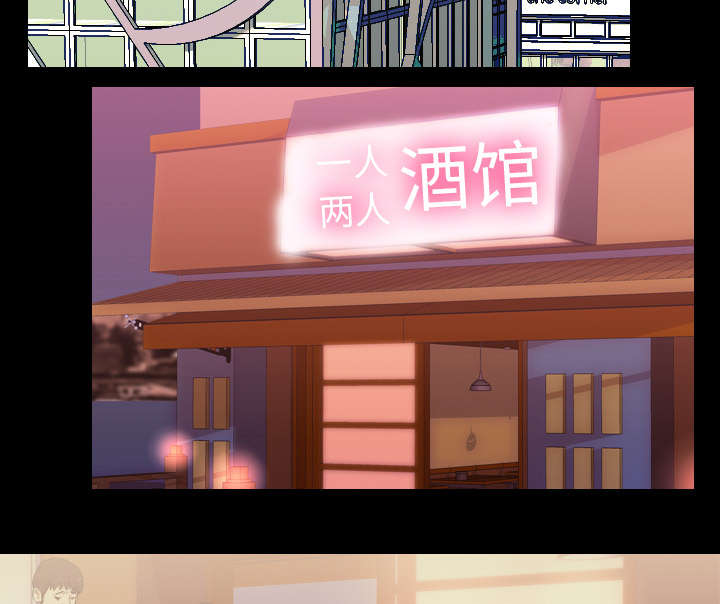 第46章：搭讪10