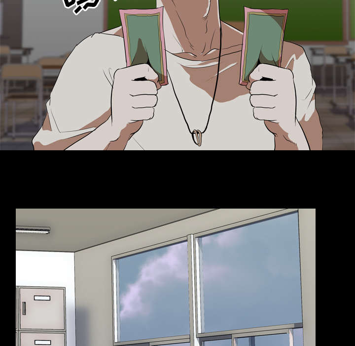 第57章：好处7
