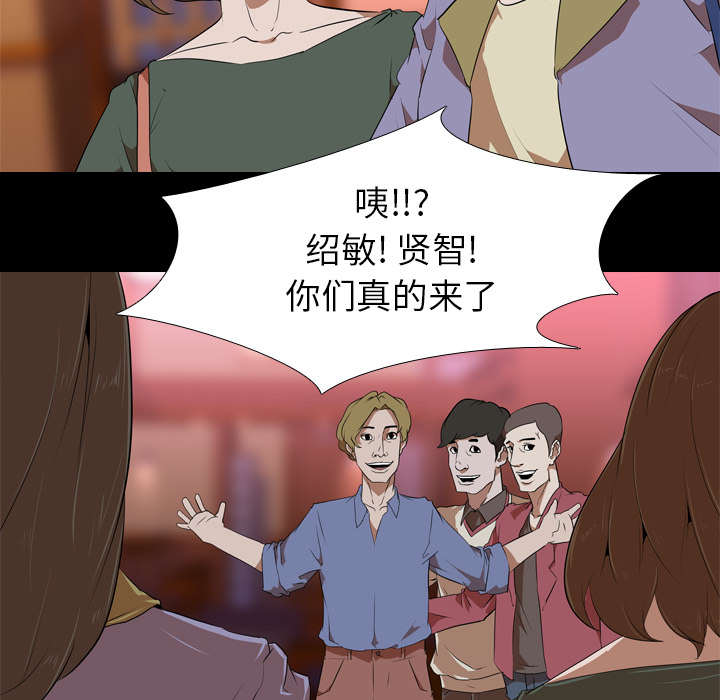 第67章：嫉妒19