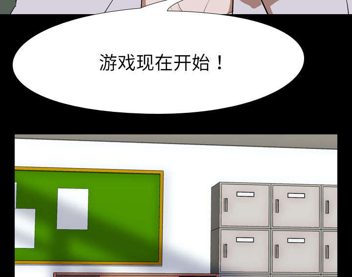 第56章：交换32
