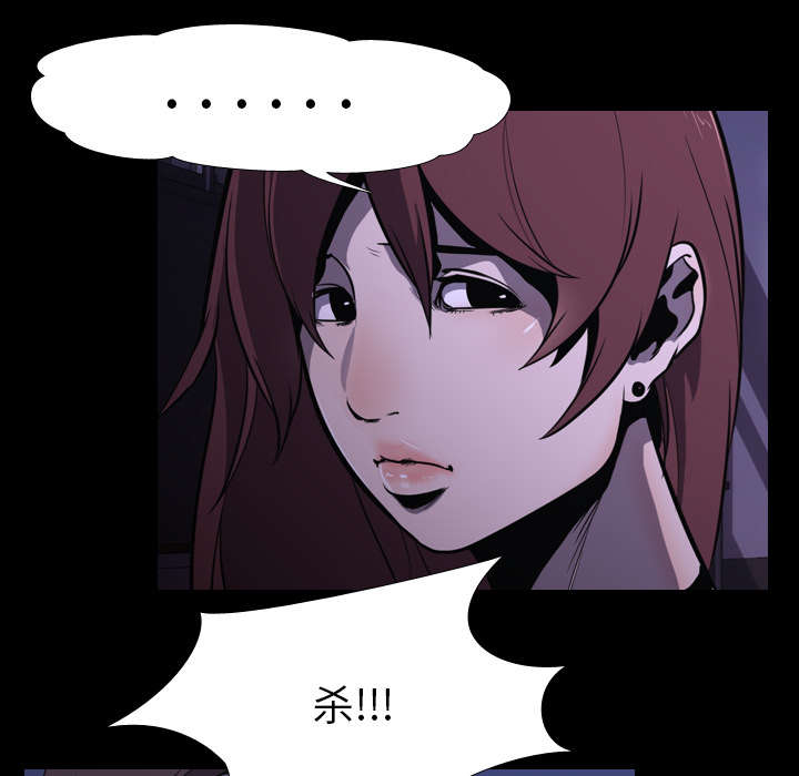 第14章：相遇11