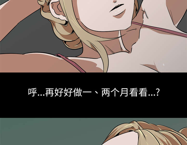 第75章：来钱快40