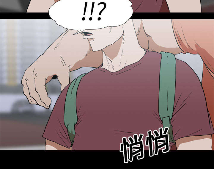 第25章：修理9