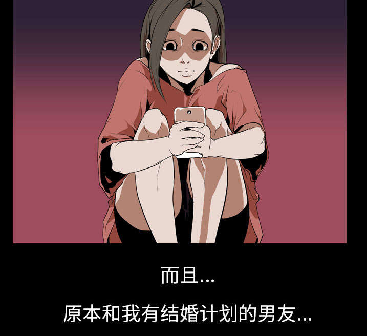 第51章：隔阂32