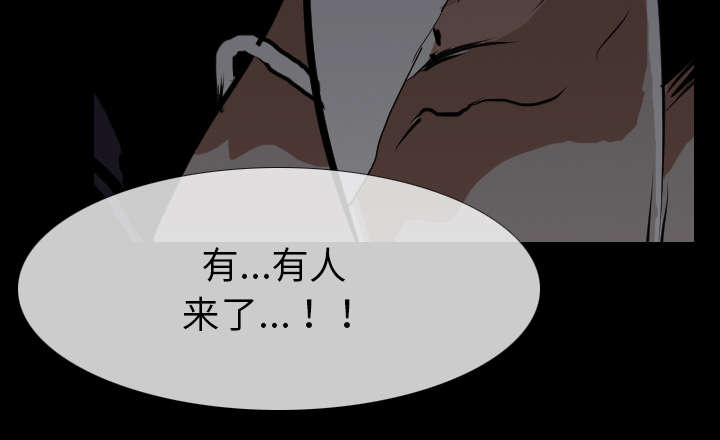 第41章：等候22