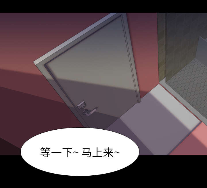 第75章：来钱快23