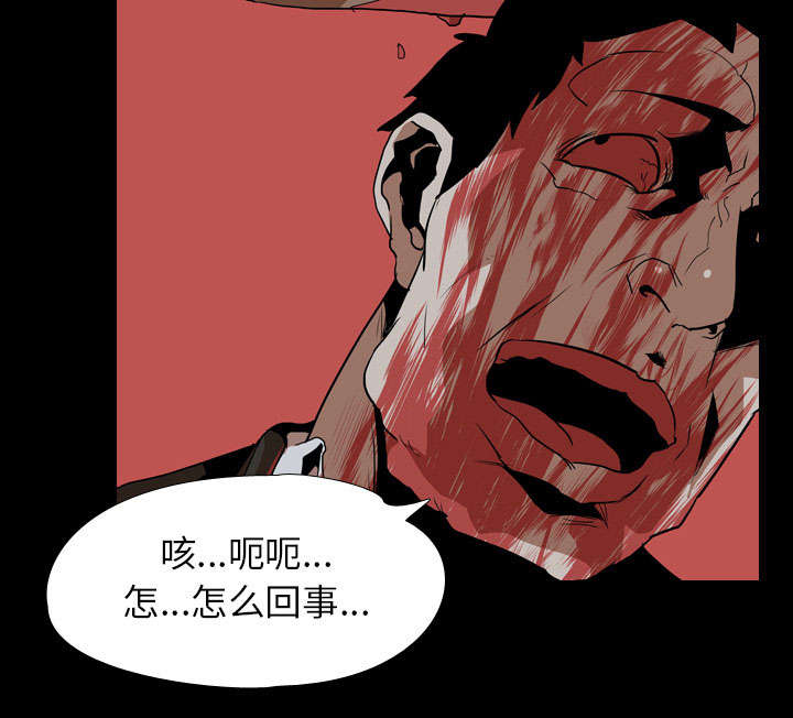 第61章：怨恨2