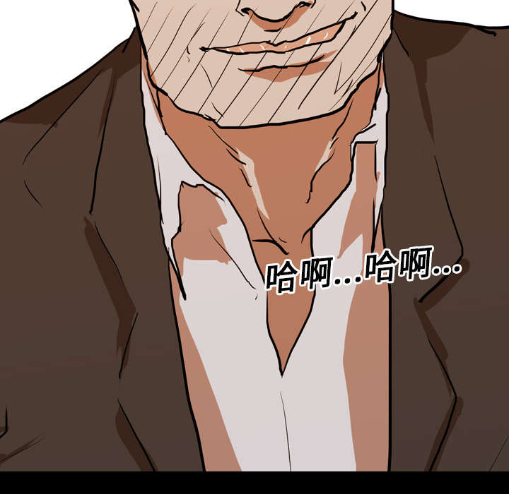第35章：无底线34