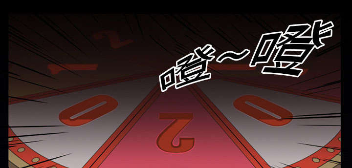 第1章：游戏0