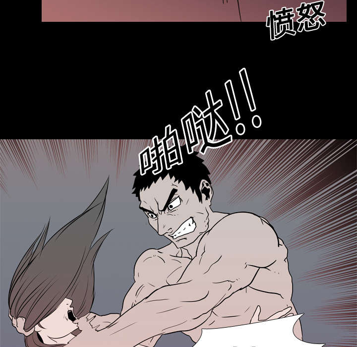 第13章：独自25