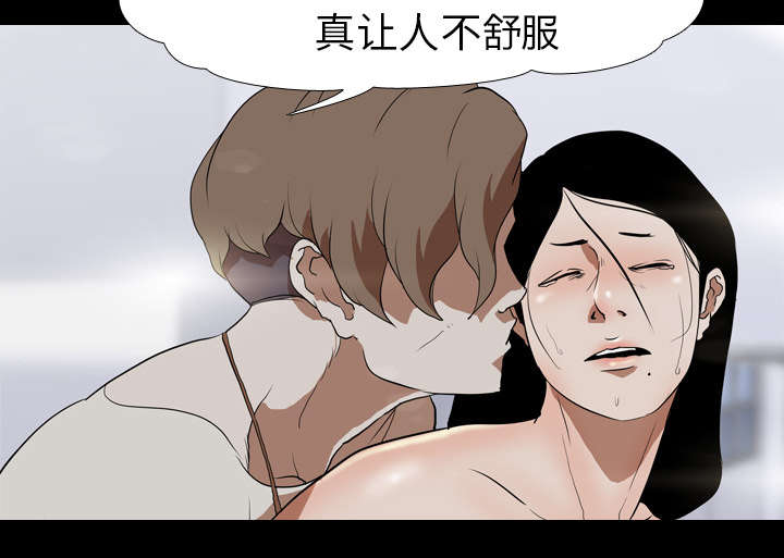 第54章：目标22