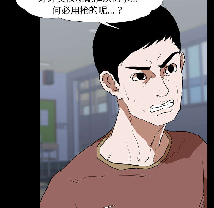 第57章：好处5