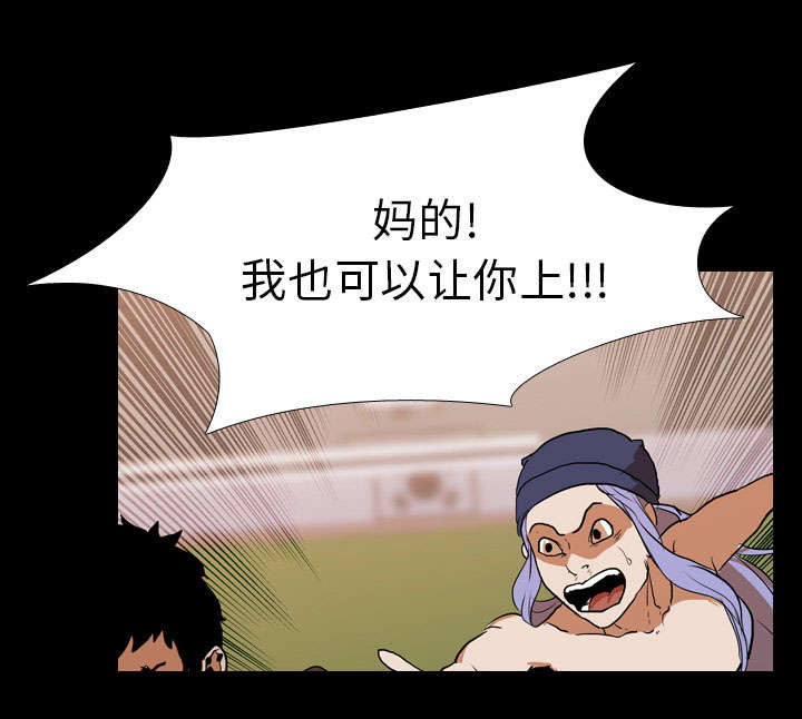 第37章：抵赖0