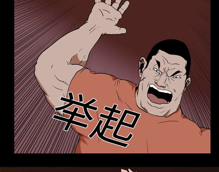 第26章：泄露9