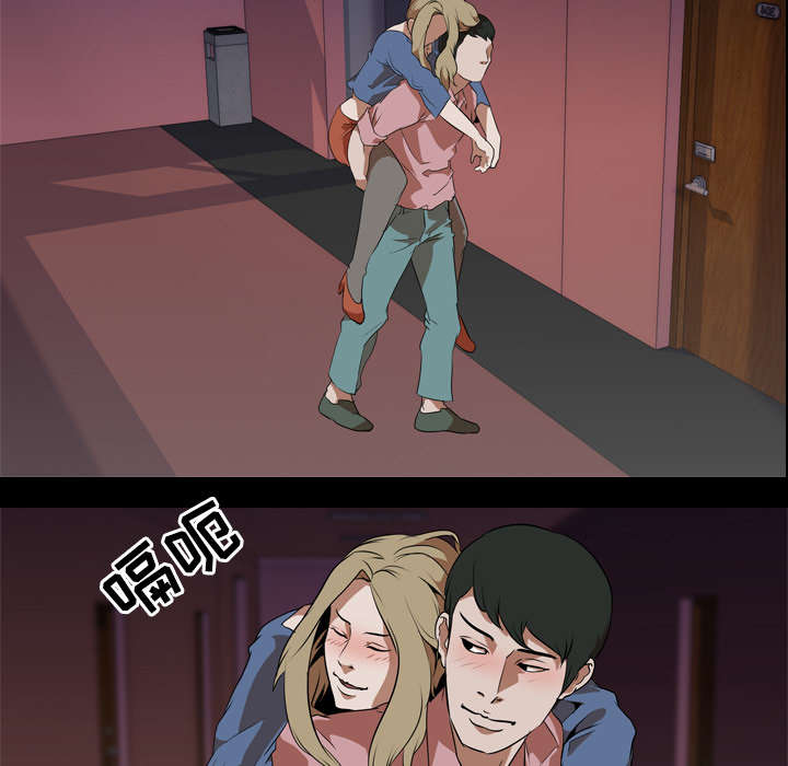 第69章：虚荣心38