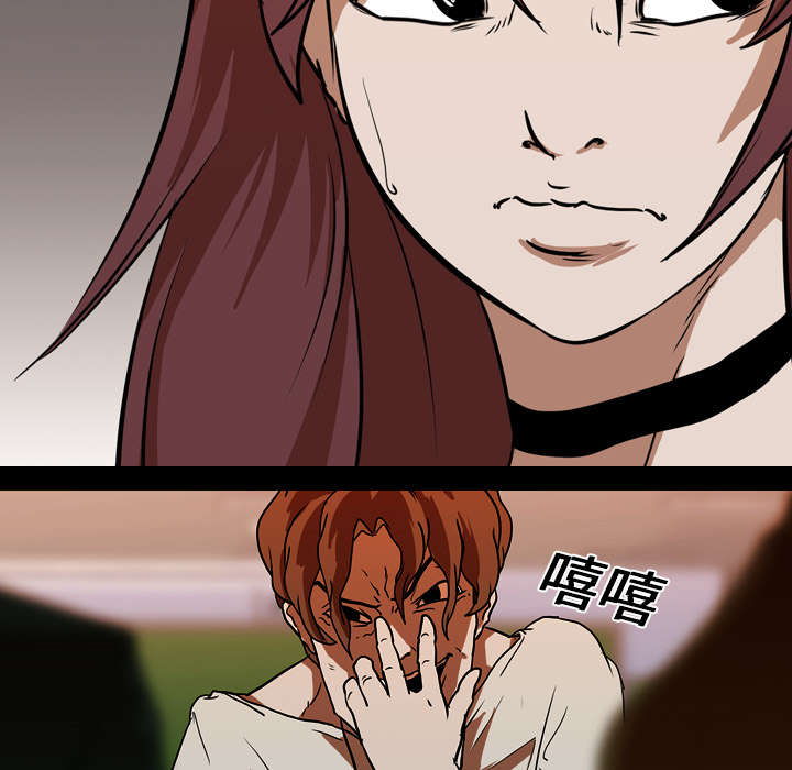 第37章：抵赖19