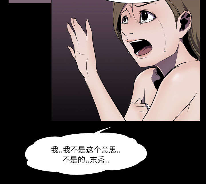 第7章：屈服11